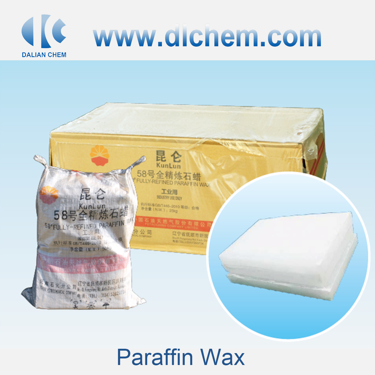 Semi Refined Paraffin Wax CAS No.8002-74-2