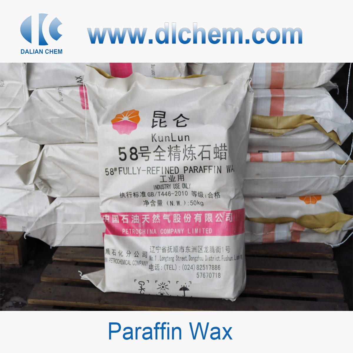 Fully Refined Paraffin Wax CAS No.8002-74-2