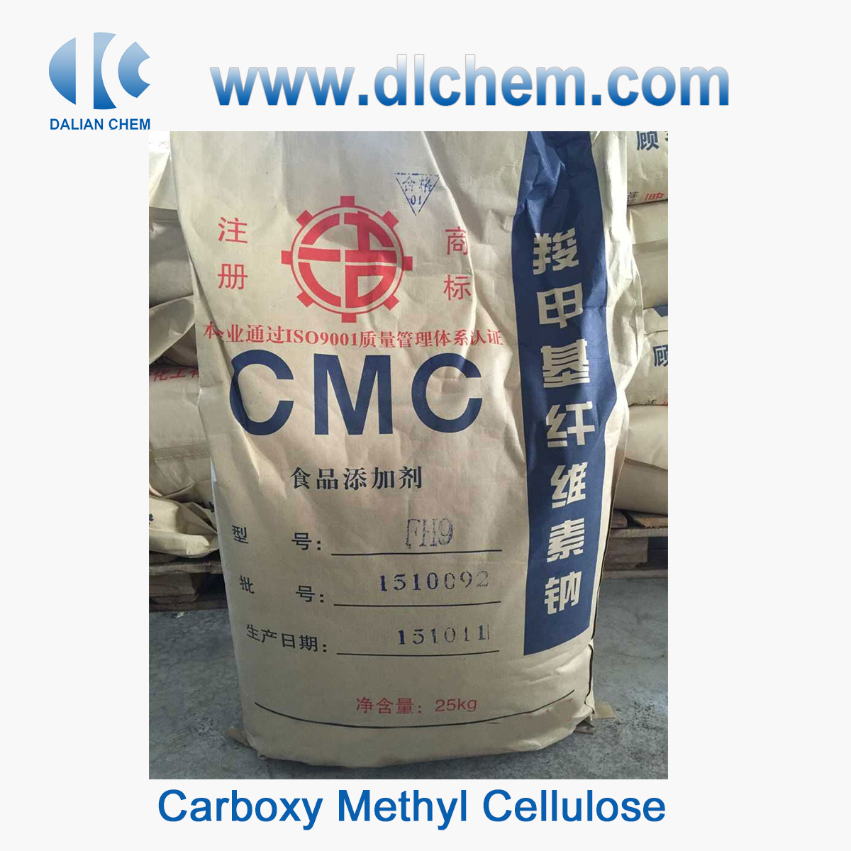 Carboxymethyl Cellulose CAS No.9004-32-4