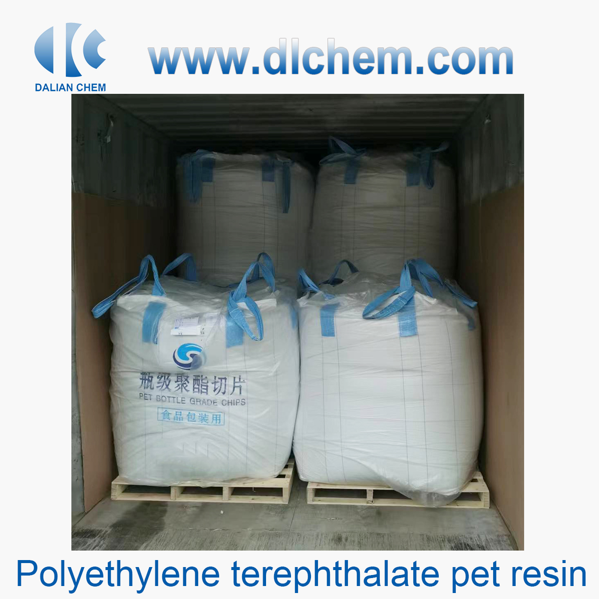 Polyethylene terephthalate pet resin CAS No.25038-59-9