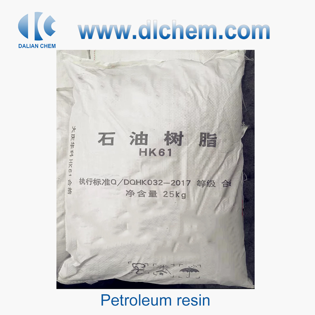 Petroleum resin CAS No.64742-16-1/CAS No.68131-77-1