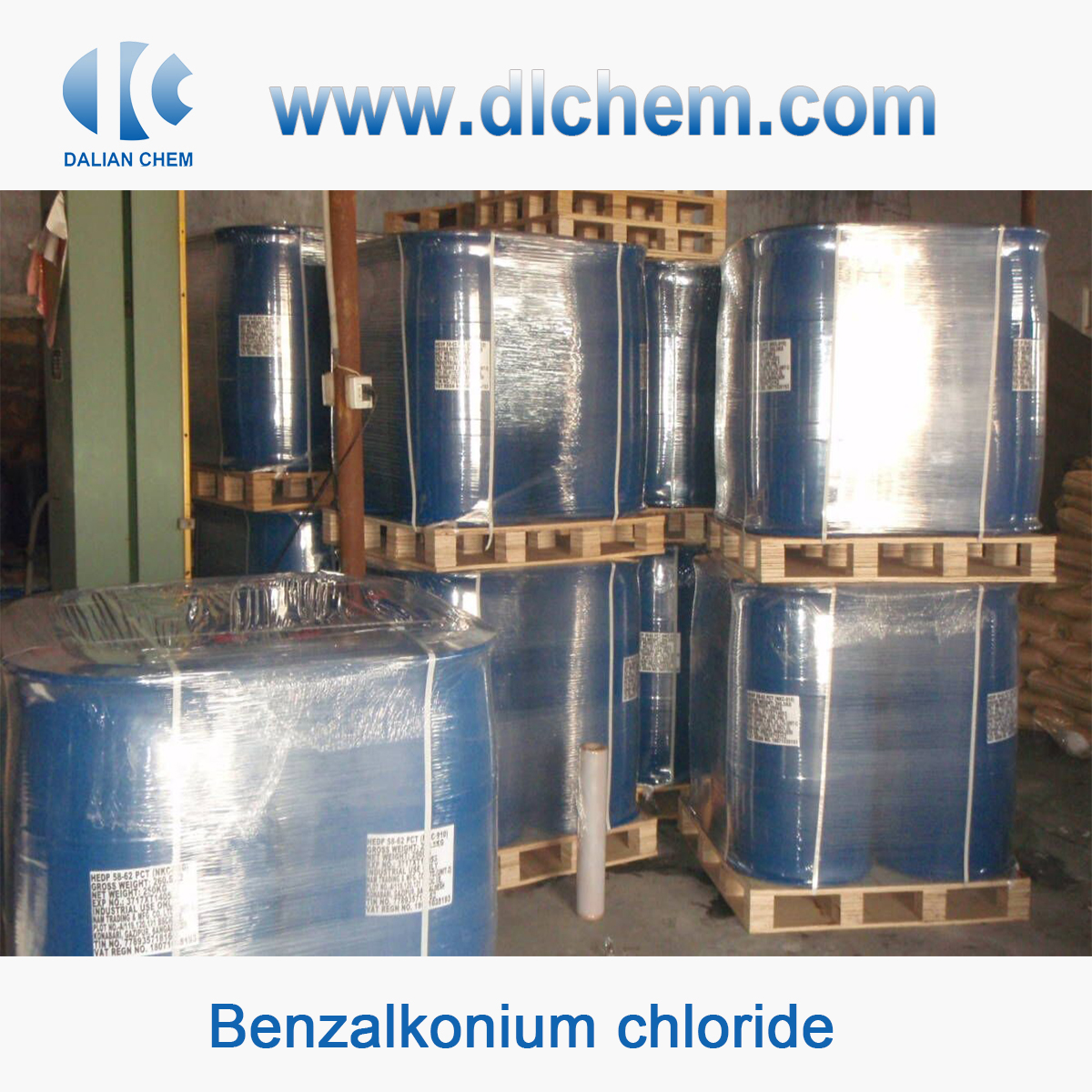 Benzalkonium chloride CAS No.8001-54-5 or 63449-41-2,139-07-1