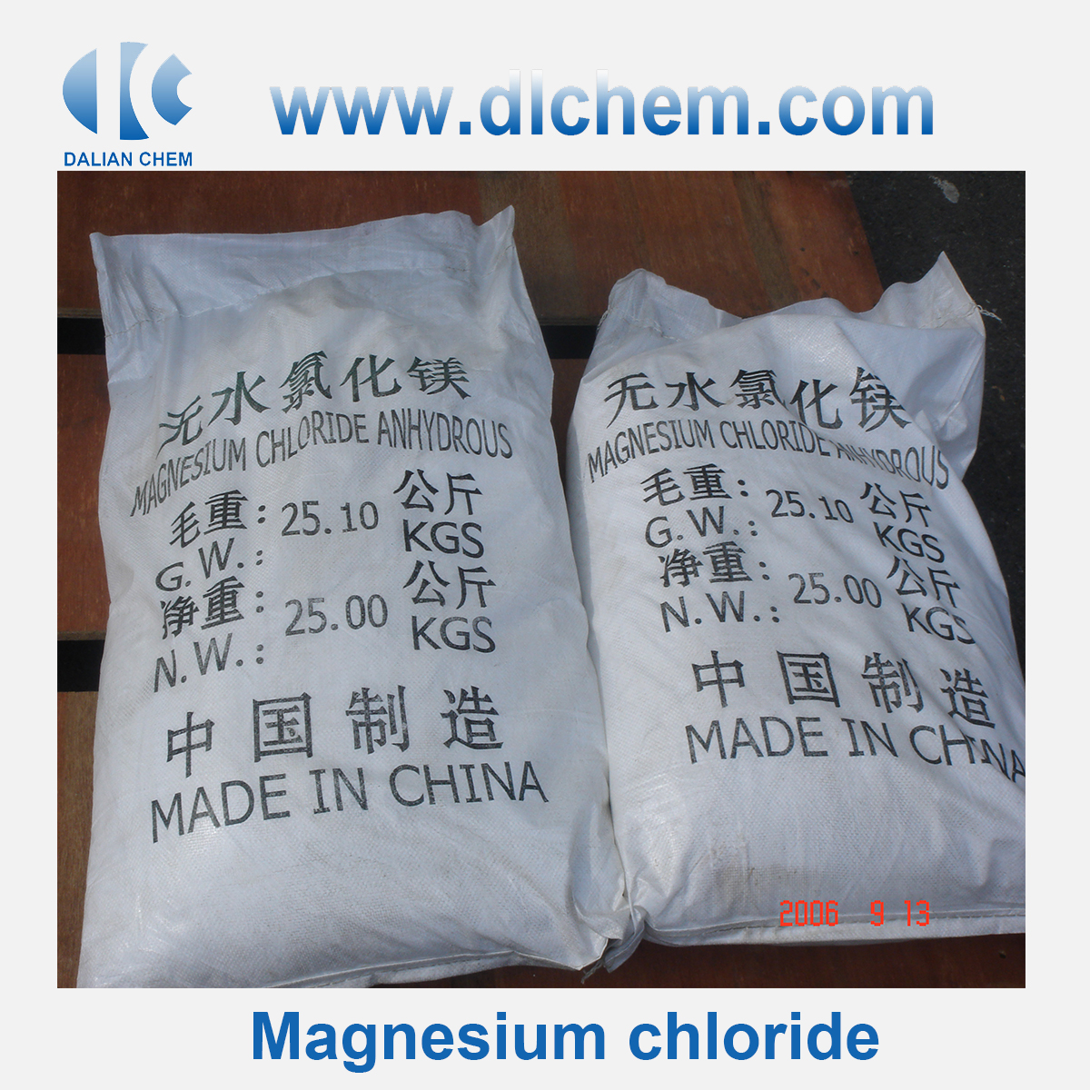 Magnesium Chloride CAS No. 7791-18-6