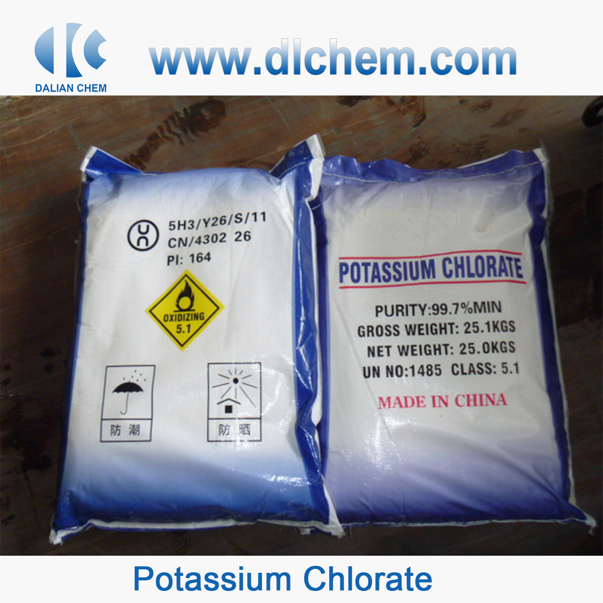 Potassium chlorate CAS No.3811-04-9