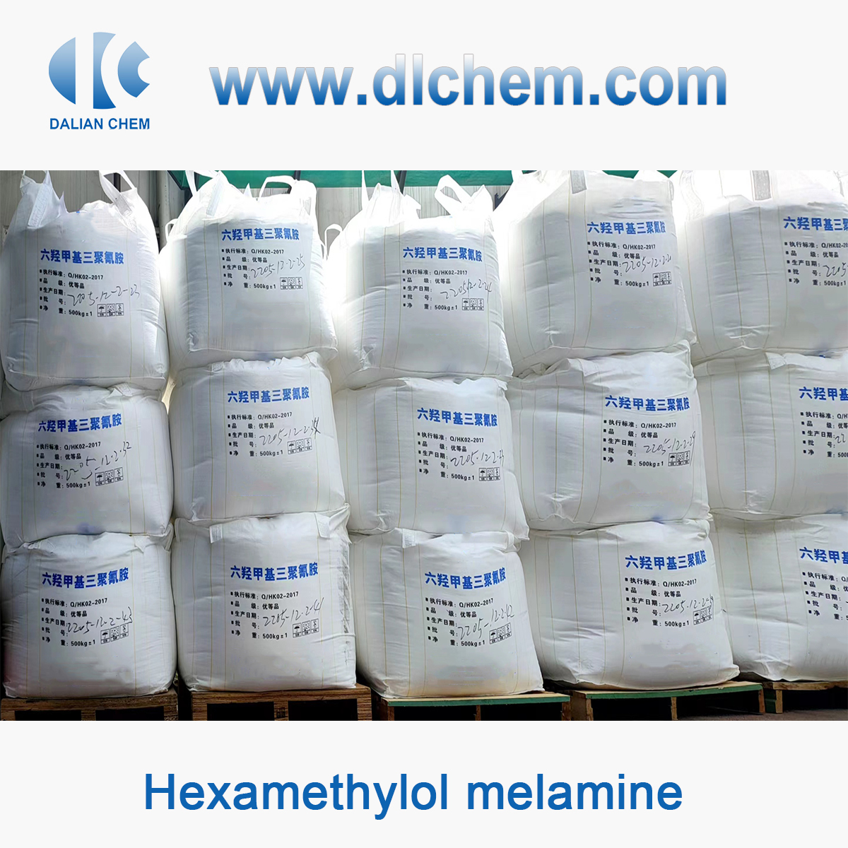 Hexamethylol melamine CAS No.39863-30-4,531-18-0