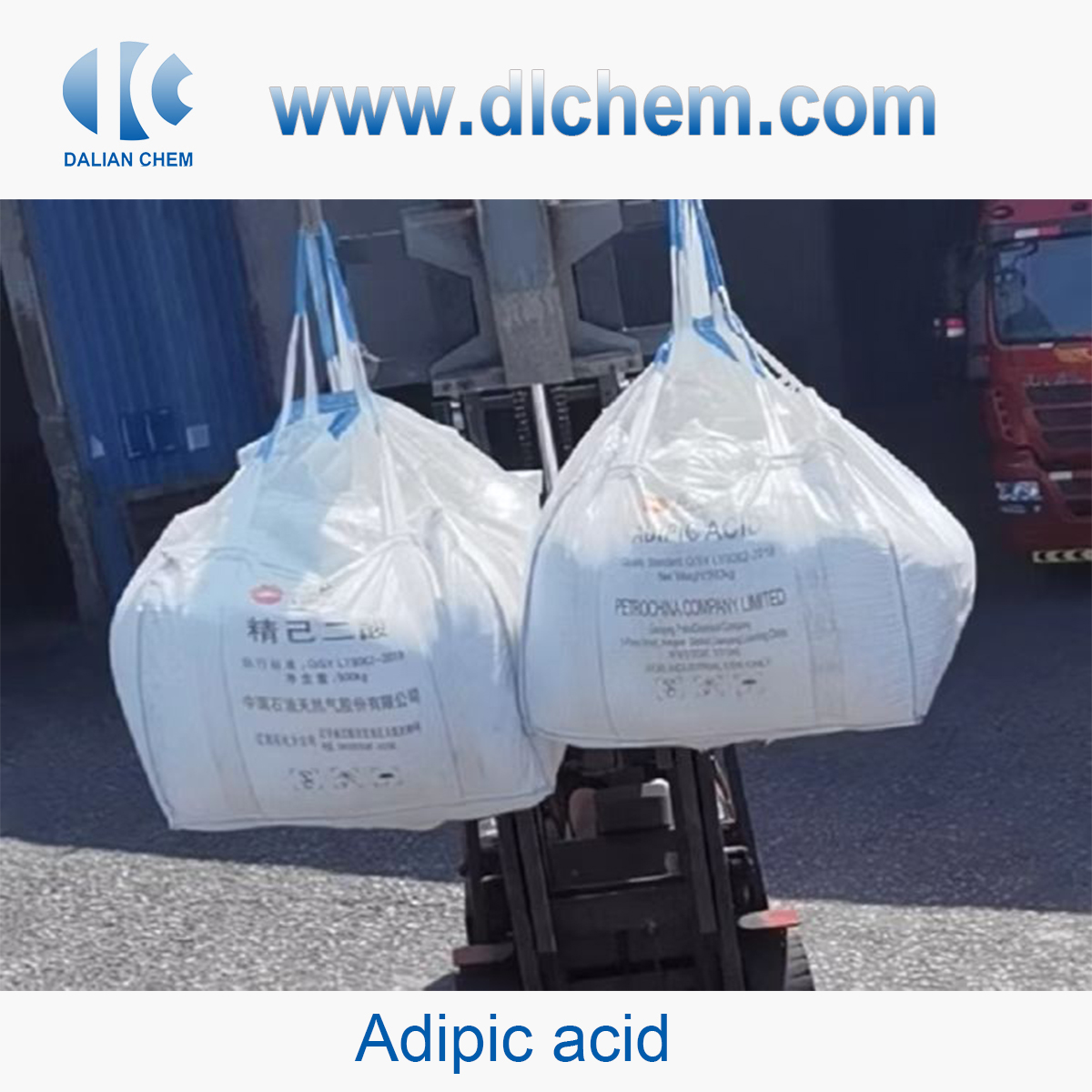 Adipic acid CAS No.124-04-9