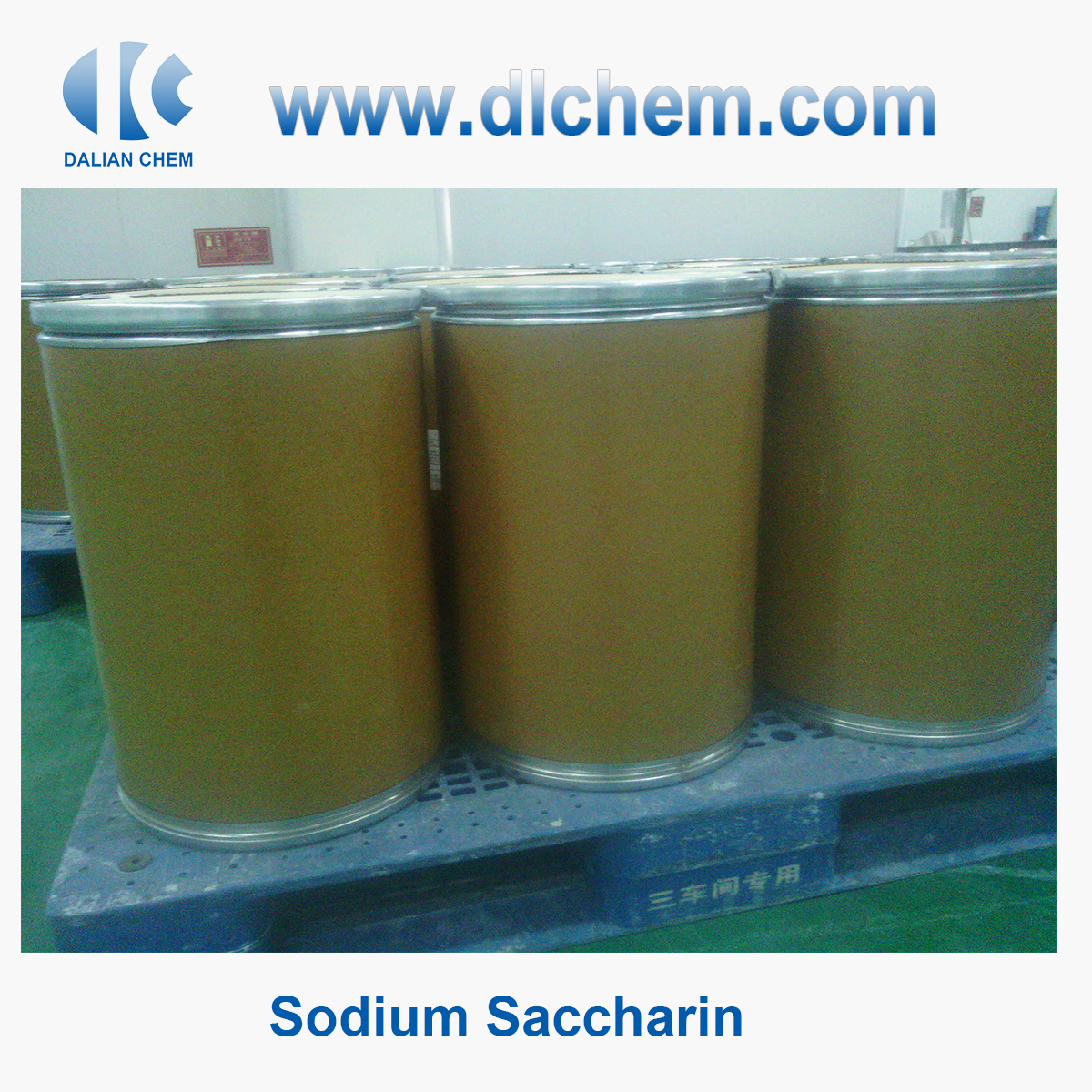 Sodium Saccharin CAS No.6155-57-3