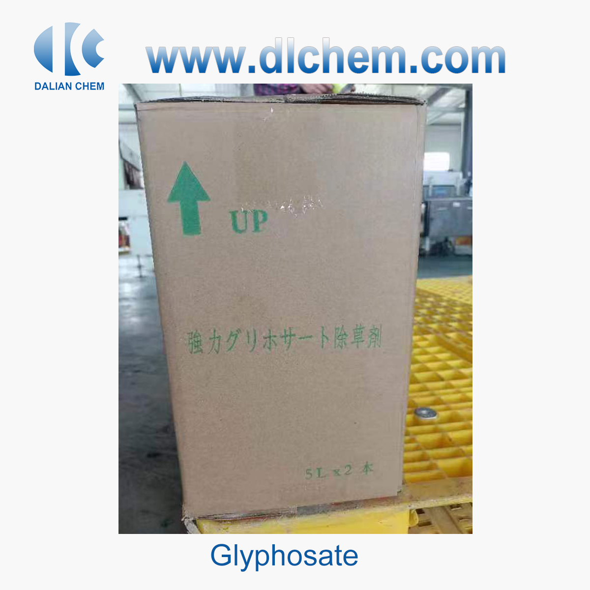 Glyphosate CAS No.1071-83-6