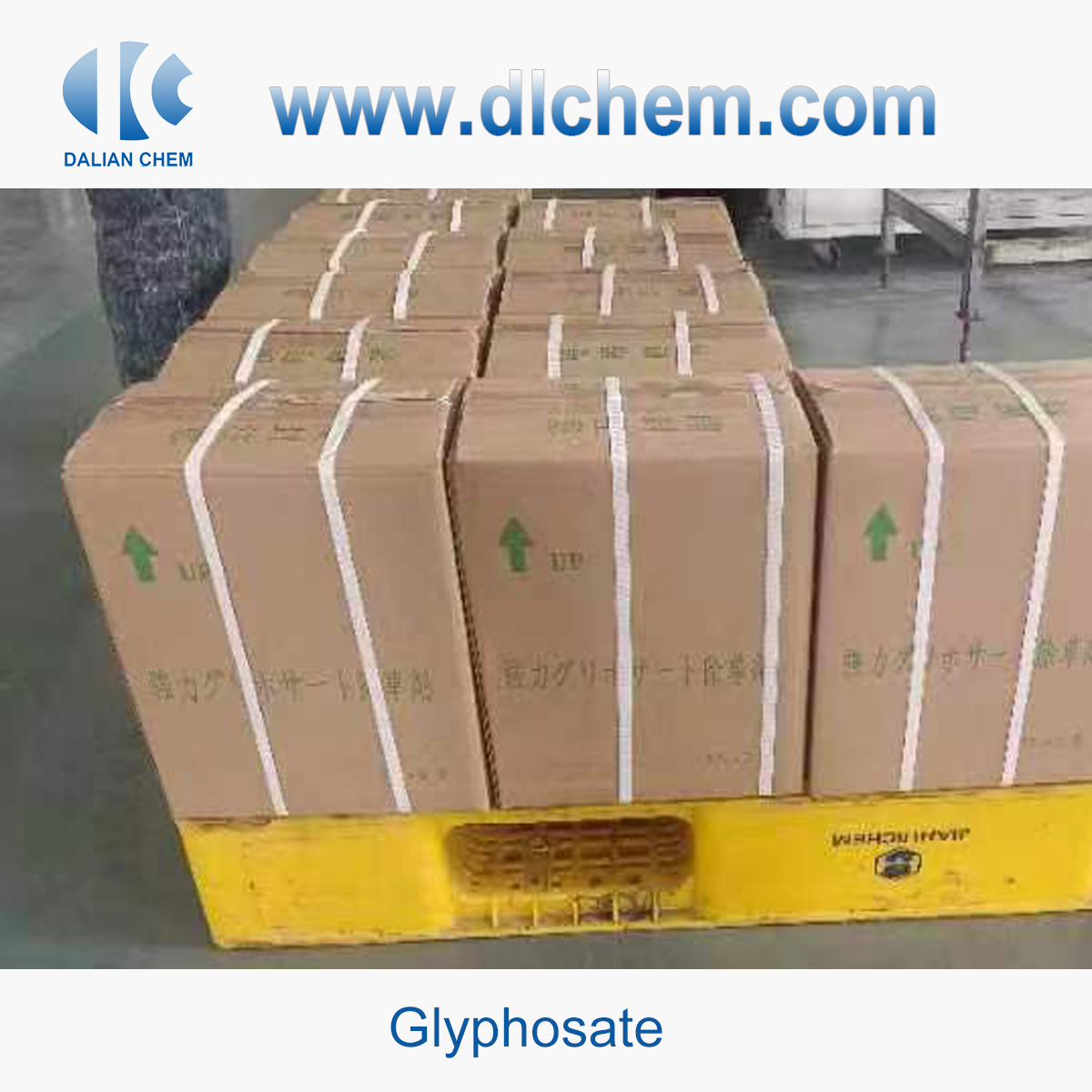 Glyphosate CAS No.1071-83-6