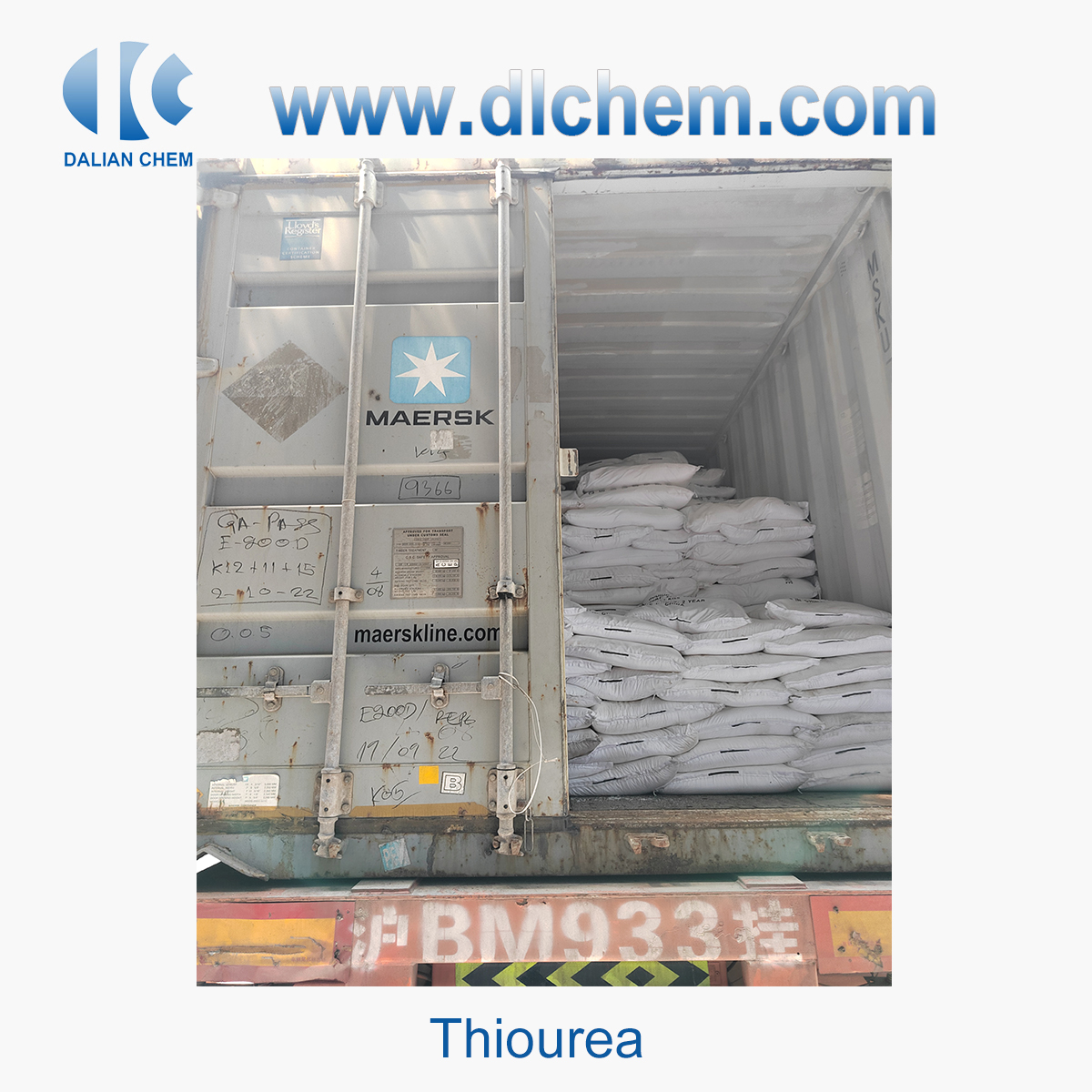 Thiourea CAS No.1758-73-2