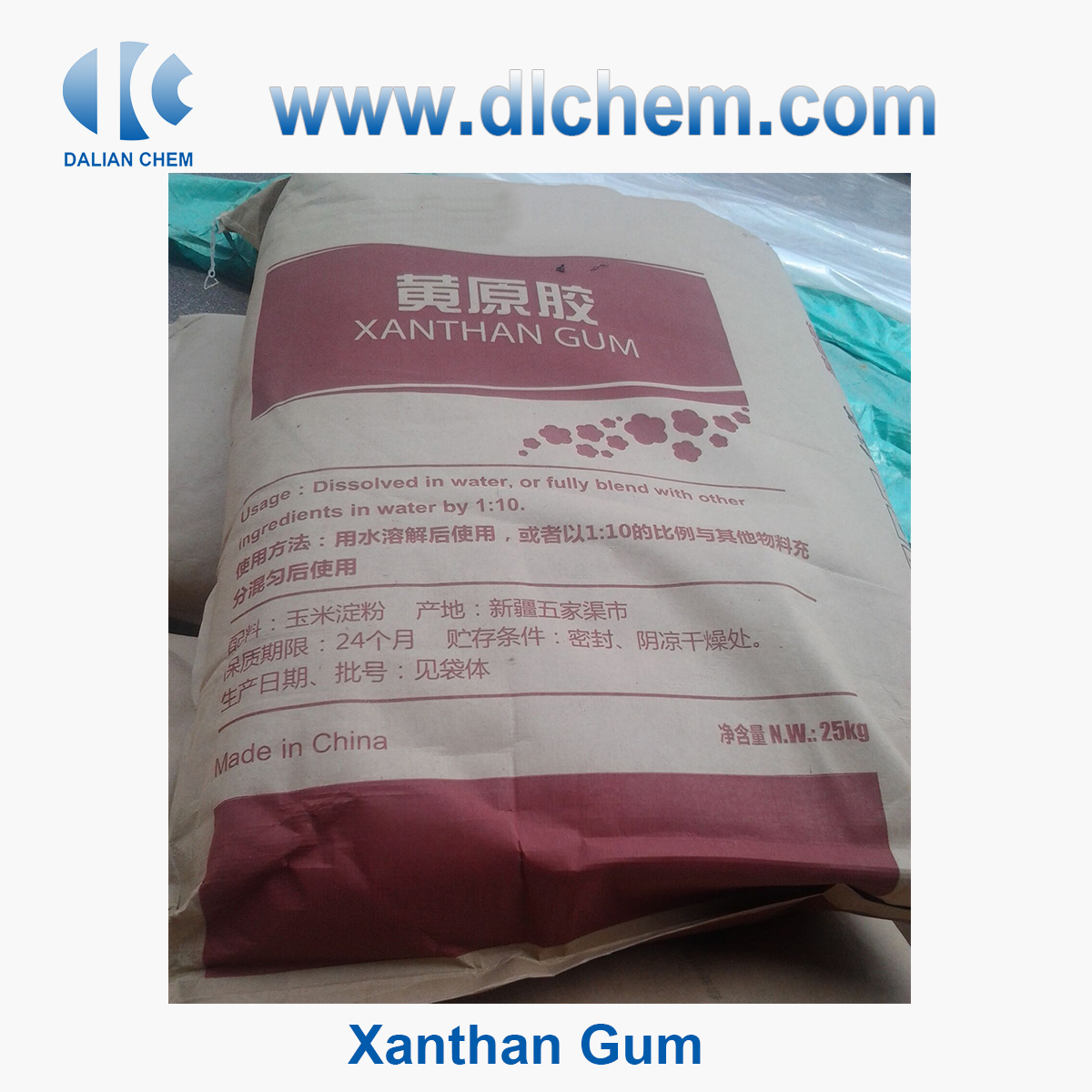 Xanthan Gum CAS No.11138-66-2