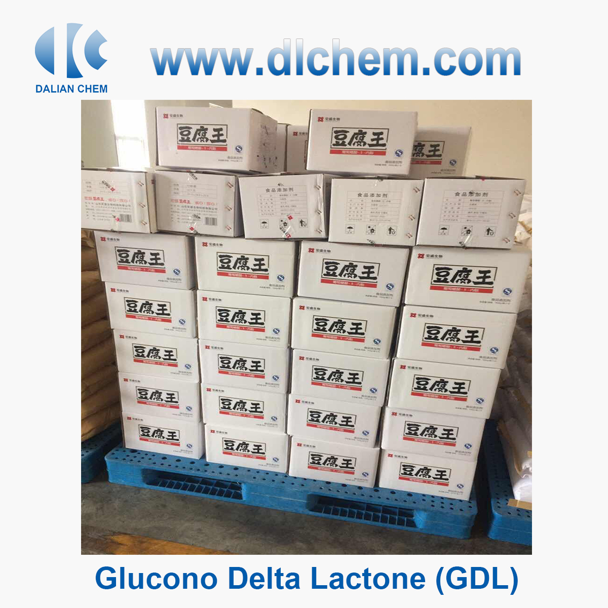 Glucono Delta Lactone CAS No.90-80-2