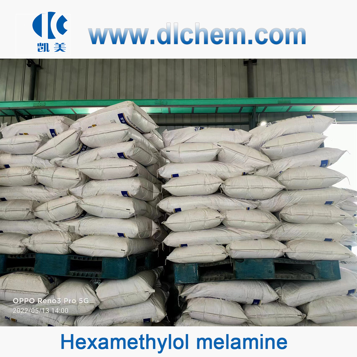 Hexamethylol melamine CAS No.39863-30-4,531-18-0