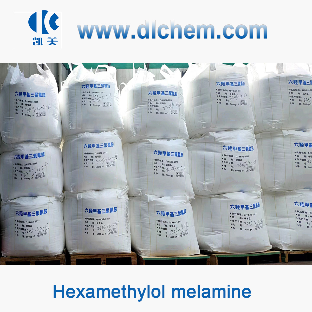 Hexamethylol melamine CAS No.39863-30-4,531-18-0