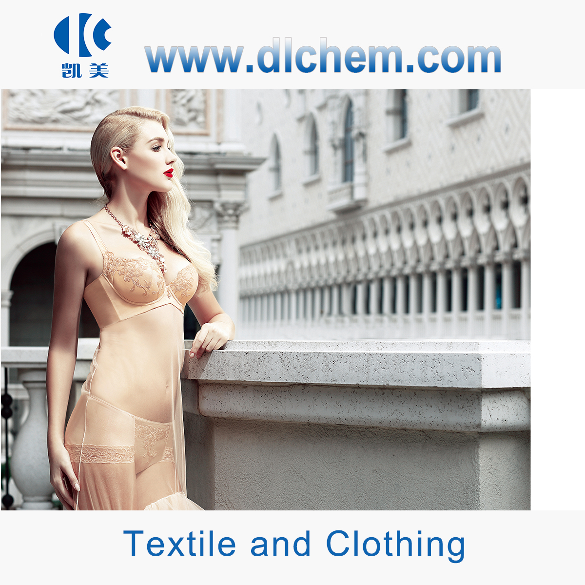 Textile and Clothing