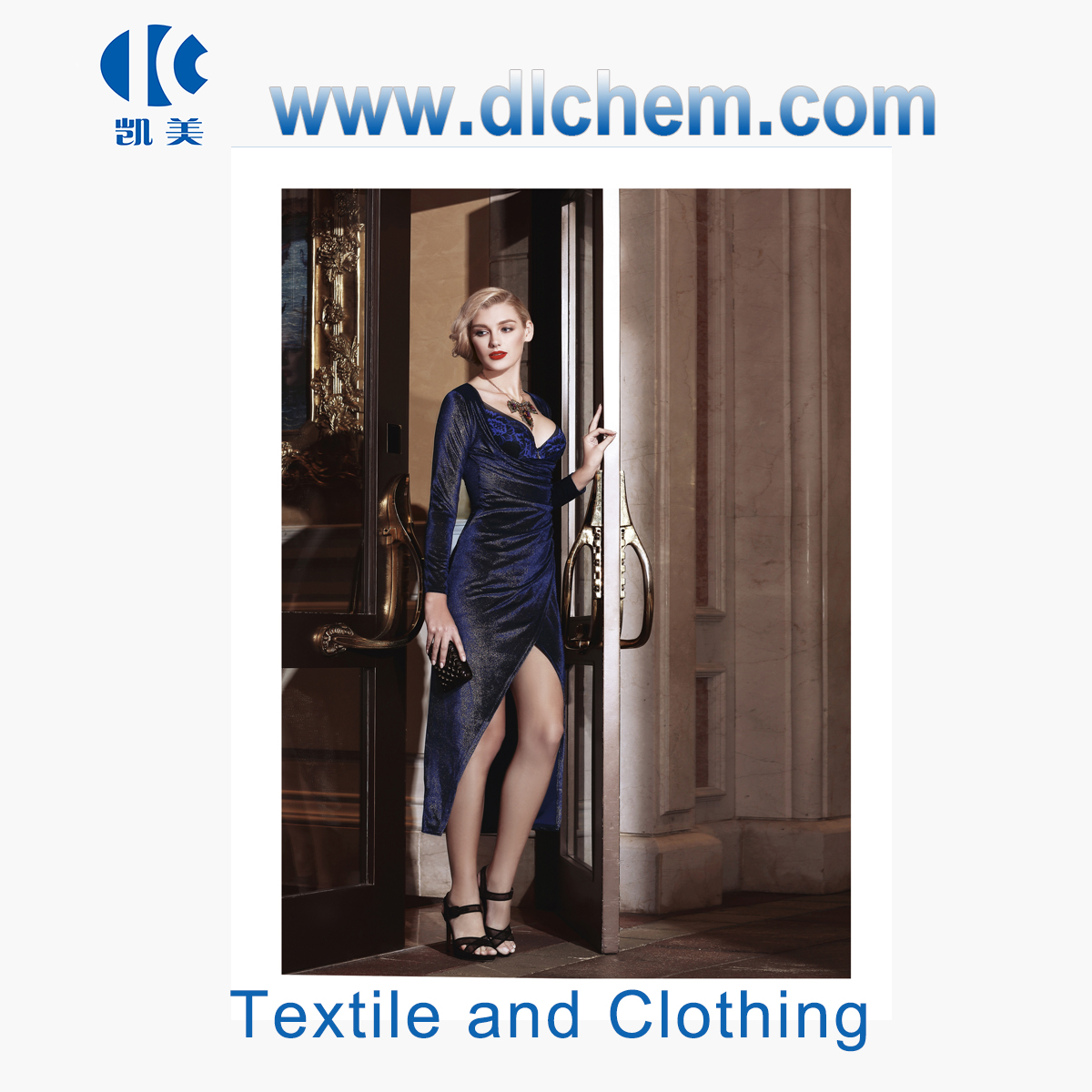 Textile and Clothing