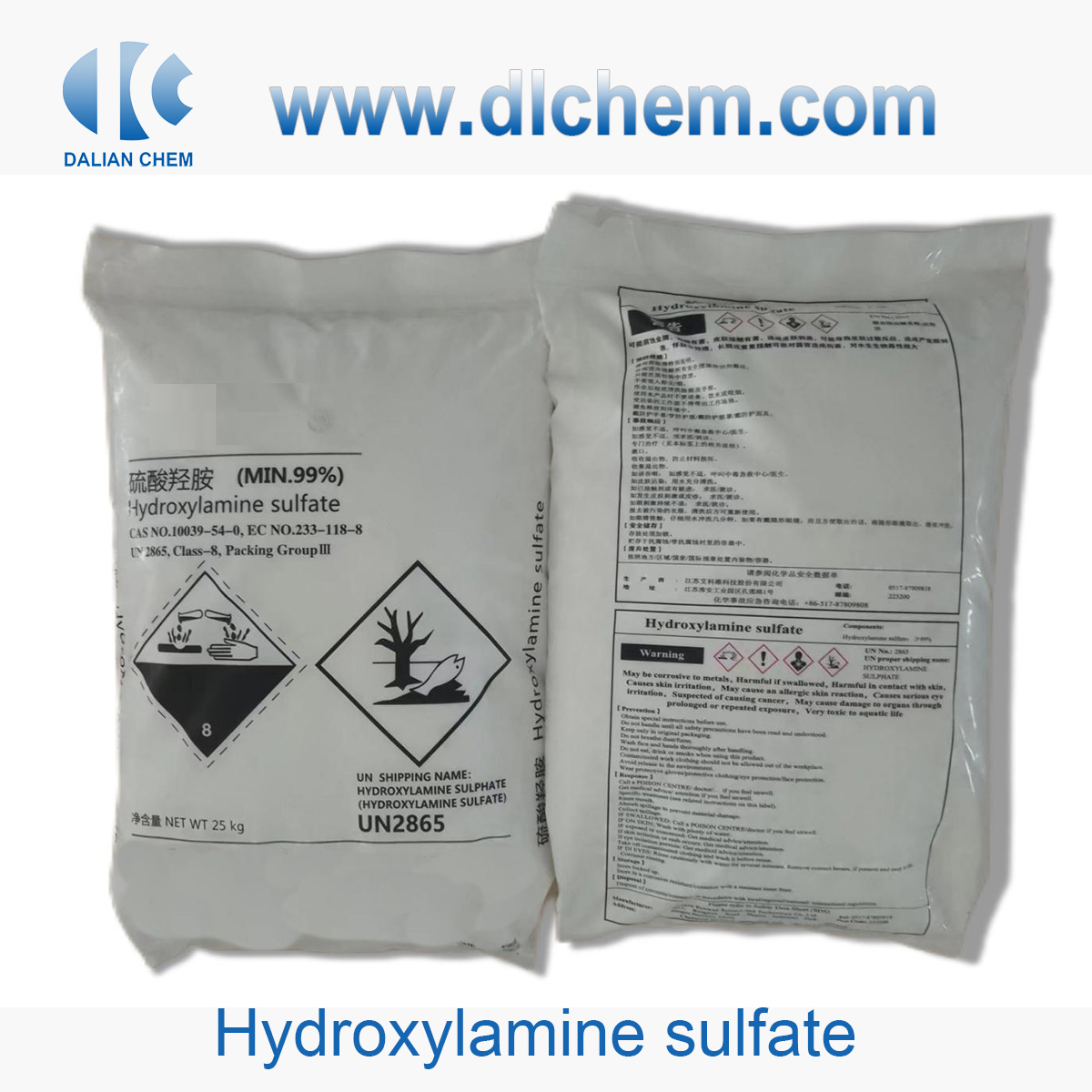 Hydroxylamine Sulfate CAS NO.10039-54-0